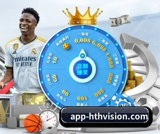 app-hthvision.com APP